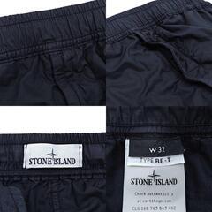 STONE ISLAND ストーンアイランド ガーメントダイコットンストレッチシャーリングテーパードリブ カーゴパンツ 32 ブラック 101531303 メンズの画像