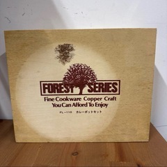 シチュー鍋 カレーポット 煮込み鍋 レンゲ付きの画像