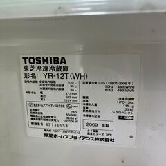 TOSHIBA 冷凍冷蔵庫 YR-12T（WH） 120L 2009年製の画像