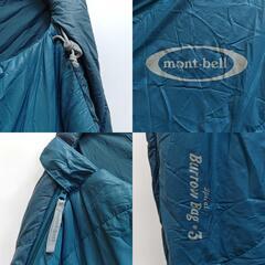 モンベル スパイラル バロウバッグ #3 R/ZIP BASM バルサム 1121223 mont-bell マミー型シュラフ 右ジッパー キャンプ 寝袋の画像