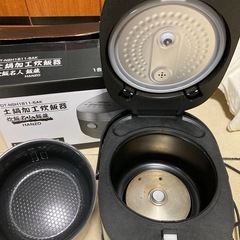 土鍋加工炊飯器の画像