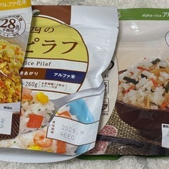 アルファ化米飯の画像