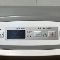 ノーリツ　都市ガス　ファンヒーター　4の画像