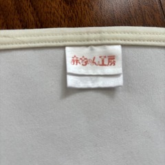 おねしょ対策　防水シートの画像