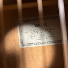 YAMAHA クラシックギターの画像