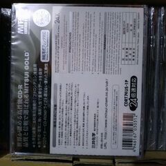 未使用 希少 三井化学 MITSUI GOLD ゴールド 650MB CD-R 24倍速 25枚の画像