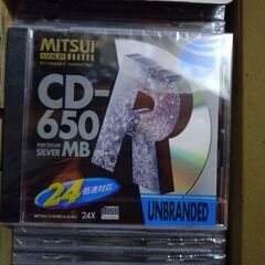未使用 希少 三井化学 MITSUI GOLD ゴールド 650MB CD-R 24倍速 25枚の画像