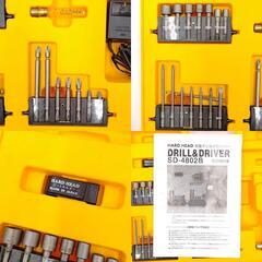 三共 充電ドリルドライバー SD-4802Bの画像