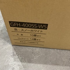 【ジモティー割】NORITZ 　LPガス　ガスファンヒーター （ID1527）の画像