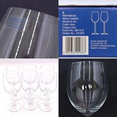 DIVA SCHOTT ZWIESEEEL ワイングラスペア ドイツ製 イケア ワイングラスの画像