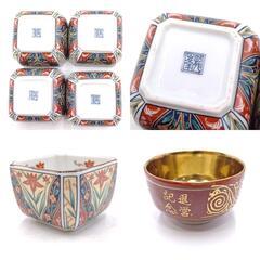 龍峰窯 小鉢 4点 九谷焼 九谷 盃 おちょこの画像