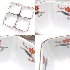 龍峰窯 小鉢 4点 九谷焼 九谷 盃 おちょこの画像