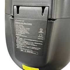 EPEIOS HUG 炊飯器 EPRC001 ブラックの画像