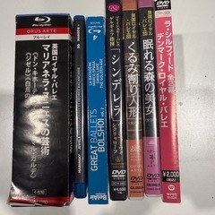 ⭐︎バレーDVD 10枚セットの画像