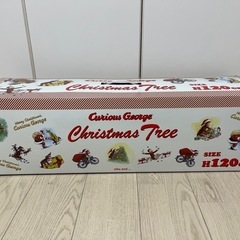 niko and...クリスマスツリー⭐︎クリスマスツリーのみの画像