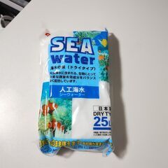 水槽関連-処分の画像