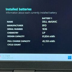 第11世代Corei7 メモリ32GB SSD512GB 美品 DELL G01の画像