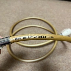 ガスファンヒーター　ホース　2m 柔らかいの画像