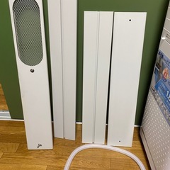 SKジャパン 移動式エアコンの画像