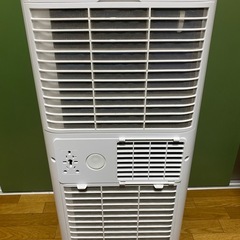 SKジャパン 移動式エアコンの画像