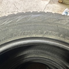 値下げ中古スタッドレスタイヤ の画像
