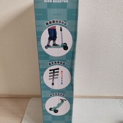 キックボード🛴の画像