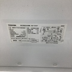 #K-12【ご来店頂ける方限定】TOSHIBAの10、0Kg洗濯機ですの画像