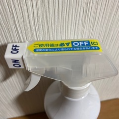 ひんやりシャツシャワーの画像