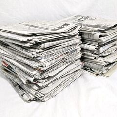 新聞紙 大量 ペットトイレ 新品未使用 10キロ まとめ売り 大量 ペットトイレ　清潔　キャンプ　梱包の画像