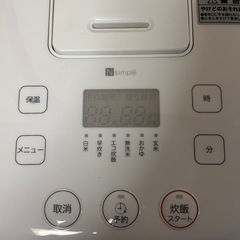 ニトリ　マイコン炊飯ジャーの画像