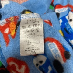 Disney カーズ　車プリント パジャマ 116-125cm 120サイズ　秋から冬用の画像