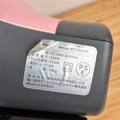 【中古品】レイコップの画像