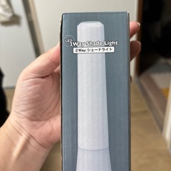 LED 2WAYシェードライトの画像