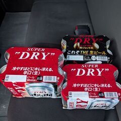 ビール　スーパードライ　のどごし生　まとめての画像