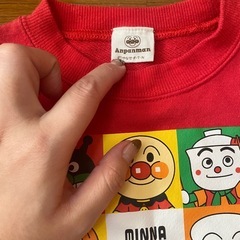 アンパンマン 80 トレーナーの画像
