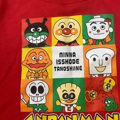 アンパンマン 80 トレーナーの画像