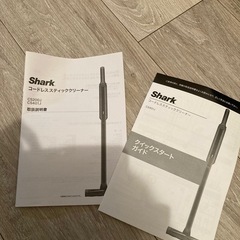 Shark EVOPOWER SYSTEM コードレススティッククリーナー CS401Jの画像