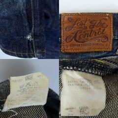 LOST CONTROL ロストコントロール デニム パンツ ジーパン DP-49 メンズの画像