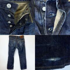 LOST CONTROL ロストコントロール デニム パンツ ジーパン DP-49 メンズの画像