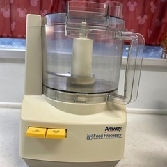 アムウェイフードプロセッサー&パーツ一式 の画像