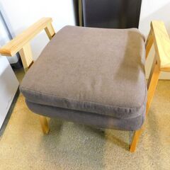 【JM867】ウッドアームチェア 肘掛け付き リクライニング ハイバックチェア 椅子 1人掛けソファ イス ファブリックチェアの画像