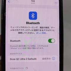 【未使用に近い】BOSE QuietComfort Ultra 2 Earbuds ワイヤレスイヤホンの画像