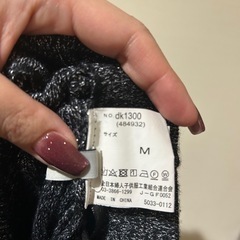 ラメニット⭐︎ロングスカートの画像