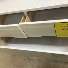 【ジャングルジャングルサカイ石津店】チェスト ホワイト  おしゃれ 衣類収納 新生活 クリーニング済み 堺市 西区 東区 北区 南区 堺区 石津の画像