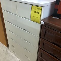 【ジャングルジャングルサカイ石津店】チェスト ホワイト  おしゃ...