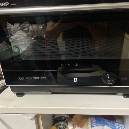 シャープヘルシオAXーAJ1 2020ねんせ年製