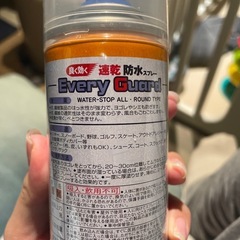 【値下可】新品未使用✨防水スプレーの画像