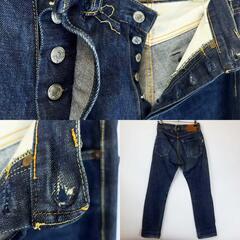 STUDIO DARTISAN ダルチザン ステュディオ・ダ・ルチザン D01 デニム パンツ ジーパン 0078 W27 メンズの画像