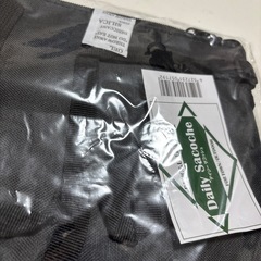 デイリーサコッシュの画像