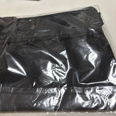 デイリーサコッシュの画像